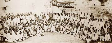 Viswa Vaishnab Raj Sabha 1931 - VINA - Vaishnava Internet News Agency